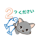 日常にゃん語（個別スタンプ：35）