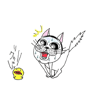 ハッとする猫。（個別スタンプ：8）