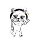 ハッとする猫。（個別スタンプ：11）