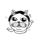 ハッとする猫。（個別スタンプ：33）