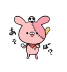 ぺろたんの日常会話スタンプ（個別スタンプ：3）
