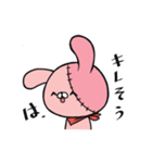 ぺろたんの日常会話スタンプ（個別スタンプ：12）