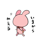 ぺろたんの日常会話スタンプ（個別スタンプ：32）