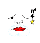 ヲタマゴ2（個別スタンプ：8）
