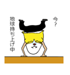 ヲタマゴ2（個別スタンプ：32）