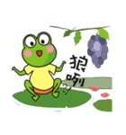 Big tripe frog（個別スタンプ：25）