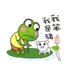 Big tripe frog（個別スタンプ：37）