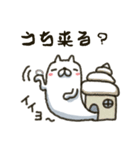 ねこざらし（個別スタンプ：15）