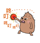 Sweet potato pig（個別スタンプ：19）