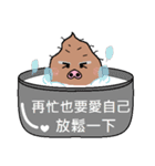 Sweet potato pig（個別スタンプ：33）