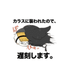 ひつじずし（個別スタンプ：2）