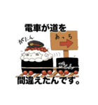ひつじずし（個別スタンプ：13）