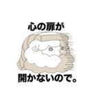 ひつじずし（個別スタンプ：15）