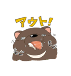 ひつじずし（個別スタンプ：29）