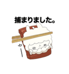 ひつじずし（個別スタンプ：32）