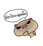 Moo huameng (Thai version)（個別スタンプ：14）