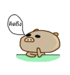 Moo huameng (Thai version)（個別スタンプ：21）