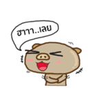 Moo huameng (Thai version)（個別スタンプ：23）