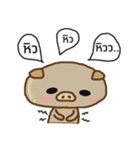 Moo huameng (Thai version)（個別スタンプ：24）