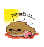 Moo huameng (Thai version)（個別スタンプ：25）