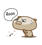 Moo huameng (Thai version)（個別スタンプ：26）