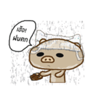 Moo huameng (Thai version)（個別スタンプ：28）