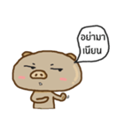 Moo huameng (Thai version)（個別スタンプ：31）