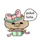 Moo huameng (Thai version)（個別スタンプ：35）