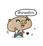 Moo huameng (Thai version)（個別スタンプ：38）