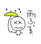 ゆるお Part.2（個別スタンプ：33）