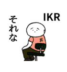 54wynd-キャラクターズ（個別スタンプ：4）
