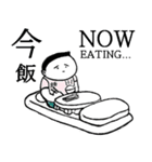 54wynd-キャラクターズ（個別スタンプ：7）