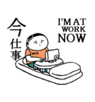 54wynd-キャラクターズ（個別スタンプ：8）