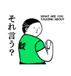 54wynd-キャラクターズ（個別スタンプ：13）