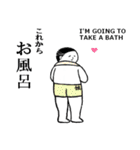54wynd-キャラクターズ（個別スタンプ：15）