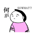 54wynd-キャラクターズ（個別スタンプ：19）