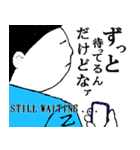 54wynd-キャラクターズ（個別スタンプ：24）