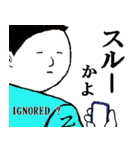 54wynd-キャラクターズ（個別スタンプ：25）