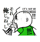 54wynd-キャラクターズ（個別スタンプ：29）