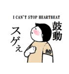 54wynd-キャラクターズ（個別スタンプ：30）