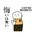 54wynd-キャラクターズ（個別スタンプ：31）