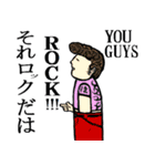 54wynd-キャラクターズ（個別スタンプ：33）