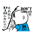 54wynd-キャラクターズ（個別スタンプ：39）