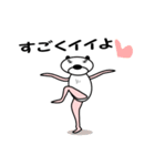 シュールなクママ（個別スタンプ：3）