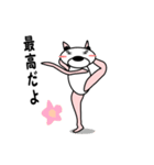 シュールなクママ（個別スタンプ：4）
