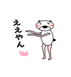 シュールなクママ（個別スタンプ：12）