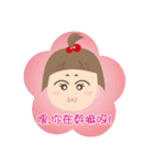 rima fun life（個別スタンプ：1）