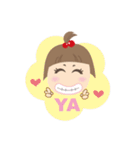 rima fun life（個別スタンプ：5）