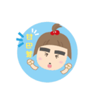 rima fun life（個別スタンプ：10）