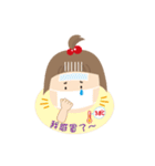 rima fun life（個別スタンプ：13）